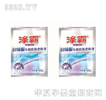 �����q������ϴ����ܛ��20g