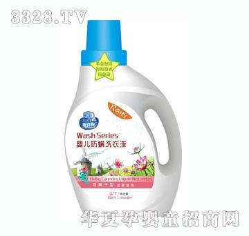 ¶���݋냺����ϴ��Һ���p�x���ͣ�