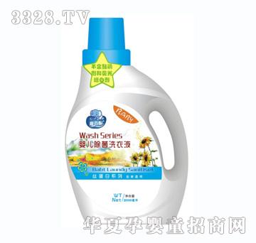 ¶���݋냺����ϴ��Һ���z�����ͣ�