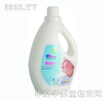 �ͱ���냺����ϴ��Һ