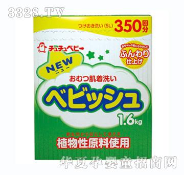 ��baby�°��b�냺�򲼃���ϴ�·�1.6KG