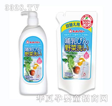 ��baby��ƿ�߲�ϴ�섩