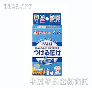 ��baby��������Ƭ