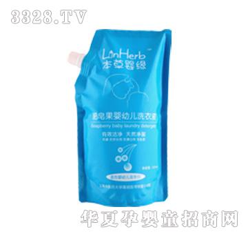 ���݋뾉���������׃�ϴ��Һ300ml
