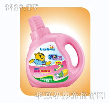 ؐ��������ϴ��Һ