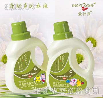 ���׶��냺�����־�ϴ��Һ