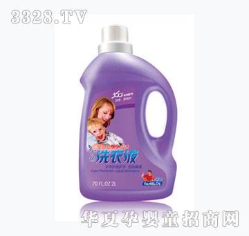 �n������ȫ�Ԅ�ȥ�n�oɫϴ��Һ