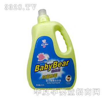 babybear�����܋냺����ϴ��Һ������ù3.2L