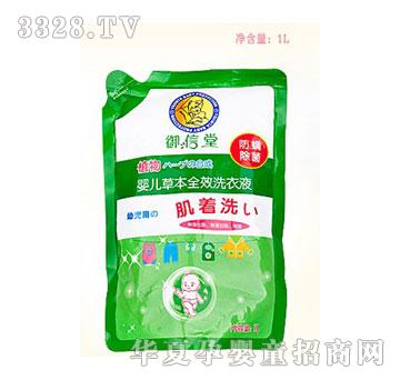 �����Ë냺�ݱ�ȫЧϴ��Һ1L���b