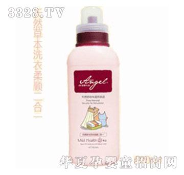 ��������Ȼ�ݱ�ϴ����혶���һ600��