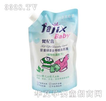 ��o(j��)ϲ1000ml��ͯ�G��ȥ��ȩϴ��Һ�����b���죩