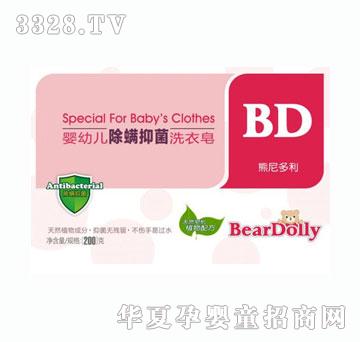 ����������׃������־�ϴ����