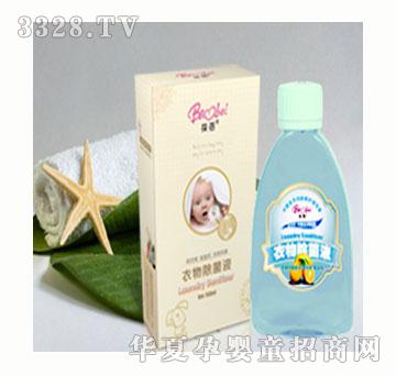 �����������Һ