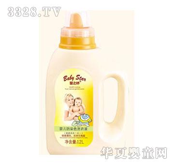 ��֮?hu��)ɋ냺��Ⱦɫϴ���?.2L