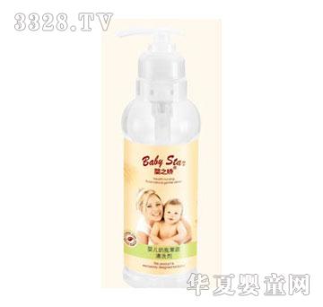 ��֮�ɋ냺��ƿ������ϴ��320ml