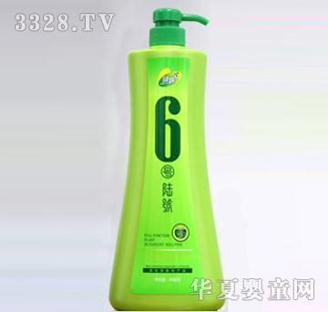 �G¶��ƿϴ��Һ46��˾���b