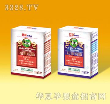 ���ల���냺�䷽�����}��