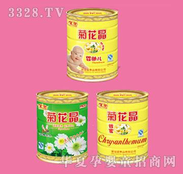 �������׃��ջ���