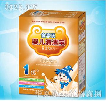 �������匚���냺�ͣ�