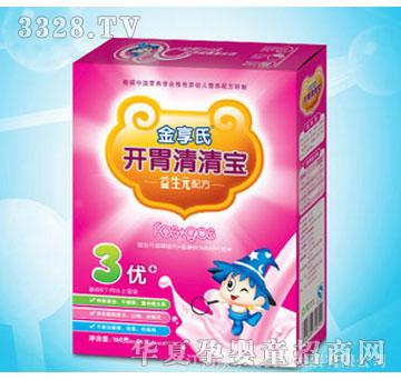 �������匚���_θ�ͣ�