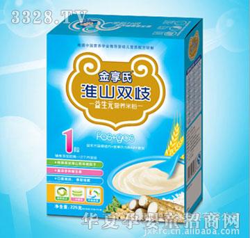 ����1�λ�ɽ�p��I�B(y��ng)�׷�