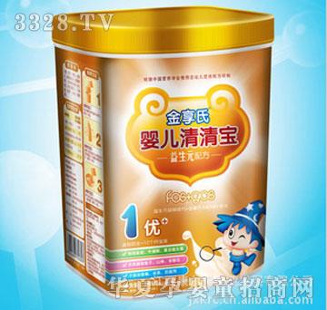 ���� �b���匚���냺�ͣ�