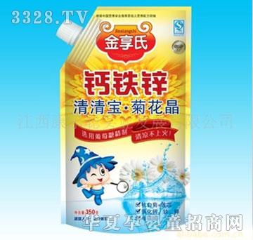 �����ջ������F�\�}��