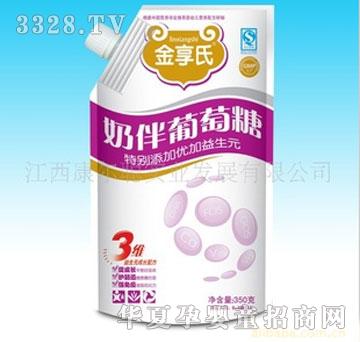 ���������ǣ��̰飩