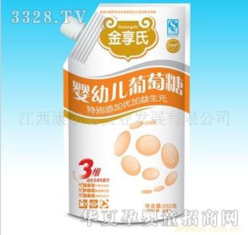 ���������ǣ����׃���������