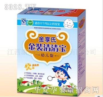 �������׃��ͣ����b���匚