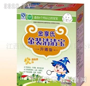 ����(�_θ��)�냺�̷��̰�