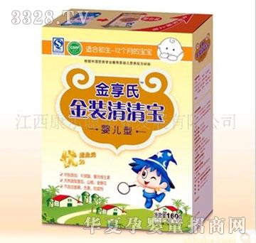 �������匚����