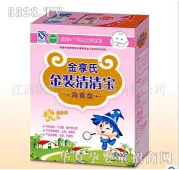 �������匚(��ʳ��)������