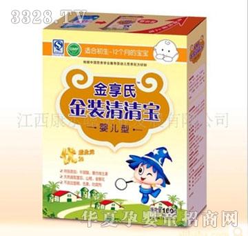 �������匚���냺�ͣ�������