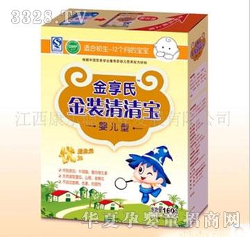 �����냺�����