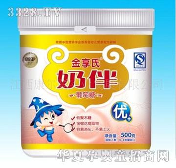 ���������̰�