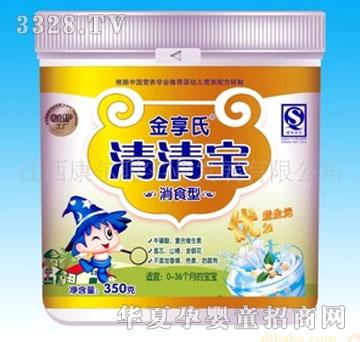 �������匚����ʳ�ͣ�������