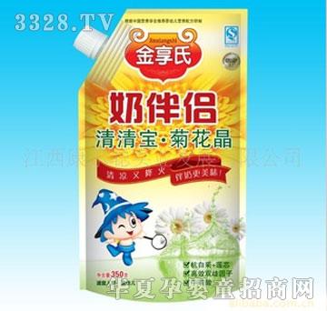 �����ջ����I�B(y��ng)�Ʒ