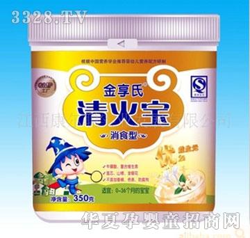 �������������ʳ�ͣ�