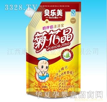 �����̰�H���匚�ջ���