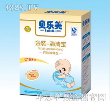 ����ؐ������ʳ���b���匚