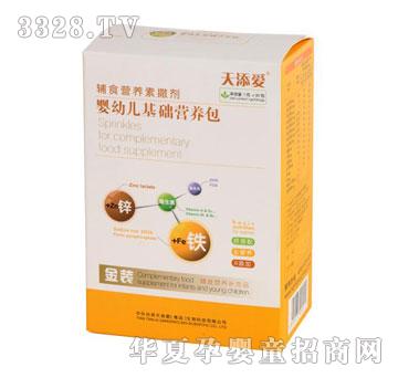 �����-���׃����A�I�B��