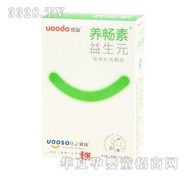 ��(y��u)��-�B(y��ng)��������Ԫ�I�B(y��ng)�a(b��)���w��