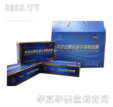 ���_ɽ������ţ�����z��