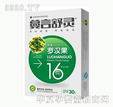 �����÷����_�h���������`