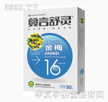 �����÷��۽�÷