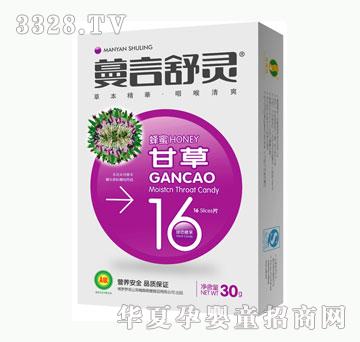 �����÷��۸ʲ�