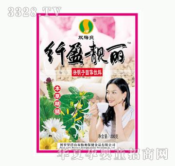 �������wӯ�n��