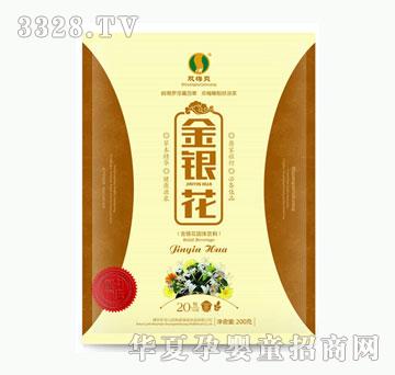 �����ý��y��