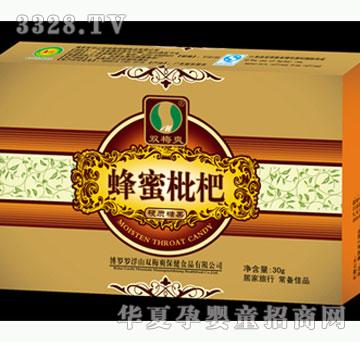 �����÷������˺�Ƭ